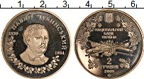 Продать Монеты Украина 2 гривны 2009 Медно-никель