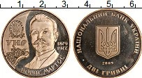 Продать Монеты Украина 2 гривны 2009 Медно-никель