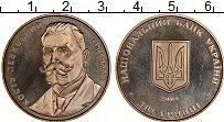 Продать Монеты Украина 2 гривны 2009 Медно-никель