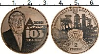 Продать Монеты Украина 2 гривны 2014 Медно-никель
