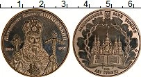 Продать Монеты Украина 2 гривны 2014 Медно-никель