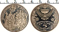 Продать Монеты Украина 5 гривен 2006 Медно-никель
