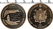 Продать Монеты Украина 2 гривны 2009 Медно-никель
