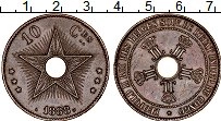 Продать Монеты Бельгийское Конго 10 сантим 1888 Медь