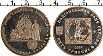 Продать Монеты Украина 5 гривен 2005 Медно-никель