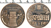 Продать Монеты Украина 5 гривен 2006 Медно-никель