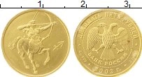 Продать Монеты Россия 25 рублей 2002 Золото