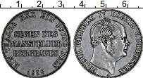 Продать Монеты Пруссия 1 талер 1858 Серебро