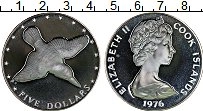 Продать Монеты Острова Кука 5 долларов 1976 Серебро