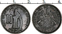 Продать Монеты Гватемала 10 сентаво 1947 Серебро