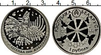 Продать Монеты Беларусь 1 рубль 2009 Медно-никель
