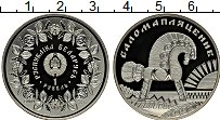 Продать Монеты Беларусь 1 рубль 2009 Медно-никель
