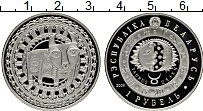 Продать Монеты Беларусь 1 рубль 2009 Медно-никель