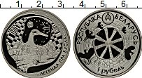 Продать Монеты Беларусь 1 рубль 2007 Медно-никель
