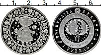 Продать Монеты Беларусь 1 рубль 2009 Медно-никель