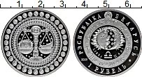 Продать Монеты Беларусь 1 рубль 2009 Медно-никель