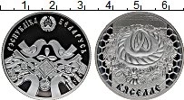 Продать Монеты Беларусь 1 рубль 2006 Медно-никель