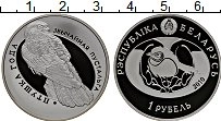 Продать Монеты Беларусь 1 рубль 2010 Медно-никель