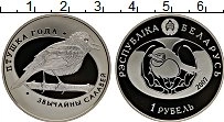 Продать Монеты Беларусь 1 рубль 2007 Медно-никель