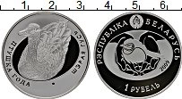 Продать Монеты Беларусь 1 рубль 2009 Медно-никель