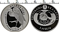 Продать Монеты Беларусь 1 рубль 2008 Медно-никель
