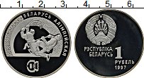 Продать Монеты Беларусь 1 рубль 1997 Медно-никель