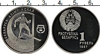Продать Монеты Беларусь 1 рубль 1997 Медно-никель