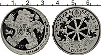 Продать Монеты Беларусь 1 рубль 2012 Медно-никель