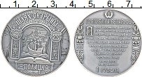 Продать Монеты Беларусь 1 рубль 2015 Медно-никель