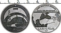 Продать Монеты Грузия 3 лари 2006 Серебро