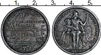 Продать Монеты Океания 2 франка 1949 Алюминий