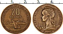Продать Монеты Французский Берег Сомали 20 франков 1952 Медь