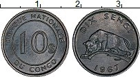 Продать Монеты Конго 10 сенсис 1967 Алюминий