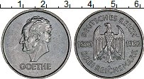 Продать Монеты Германия 3 марки 1932 Серебро
