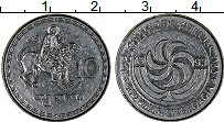 Продать Монеты Грузия 10 лари 1993 Медно-никель