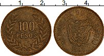 Продать Монеты Колумбия 100 песо 1995 Латунь