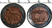 Продать Монеты Норвегия 16 скиллингов 2014 Биметалл