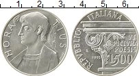 Продать Монеты Италия 500 лир 1993 Серебро
