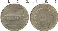 Продать Монеты Япония 500 йен 1986 Медно-никель