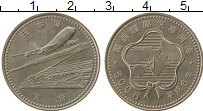 Продать Монеты Япония 500 йен 1994 Медно-никель