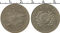 Продать Монеты Япония 500 йен 1993 Медно-никель