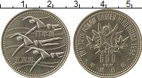 Продать Монеты Япония 500 йен 1994 Медно-никель
