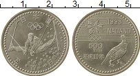Продать Монеты Япония 500 йен 1998 Медно-никель