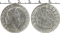 Продать Монеты Италия 500 лир 1989 Серебро