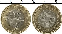 Продать Монеты Япония 500 йен 2010 Биметалл