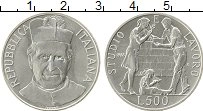 Продать Монеты Италия 500 лир 1988 Серебро
