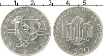 Продать Монеты Италия 500 лир 1985 Серебро