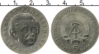 Продать Монеты ГДР 5 марок 1979 Медно-никель