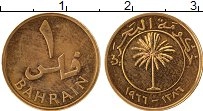 Продать Монеты Бахрейн 1 филс 1965 Бронза
