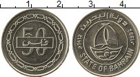 Продать Монеты Бахрейн 50 филс 1992 Медно-никель